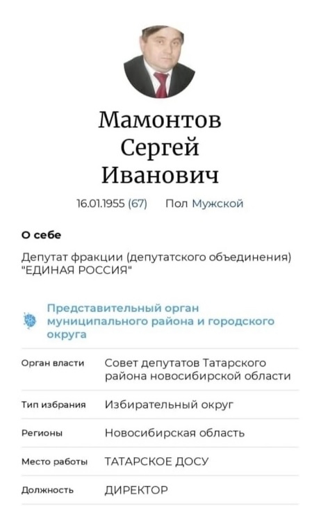 Пострадавшему шестилетнему мальчику из Татарска наложили швы на голову — его сбила машина, когда он искал кошку