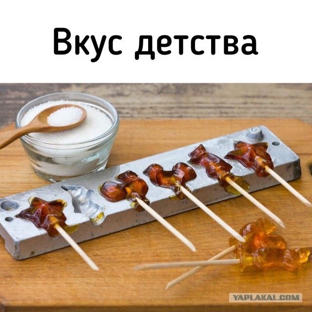 Картинки, под которые можно ностальгнуть,  выпить и закусить.