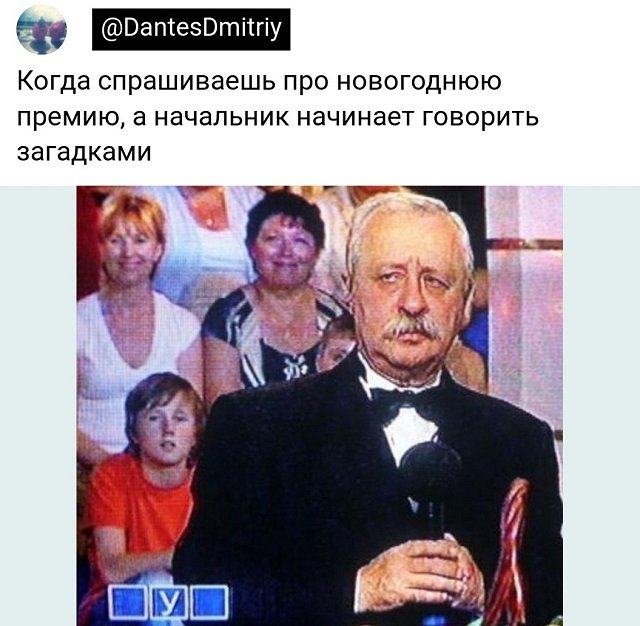Немного картинок для настроения - 131