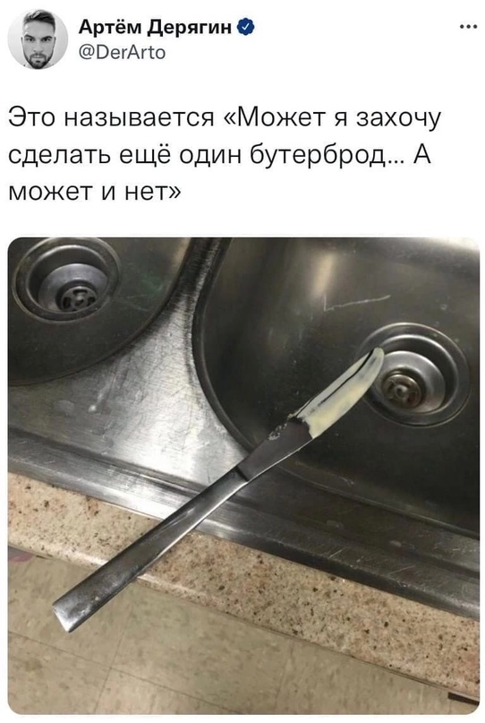 Весёлый полтишок 29.12.22