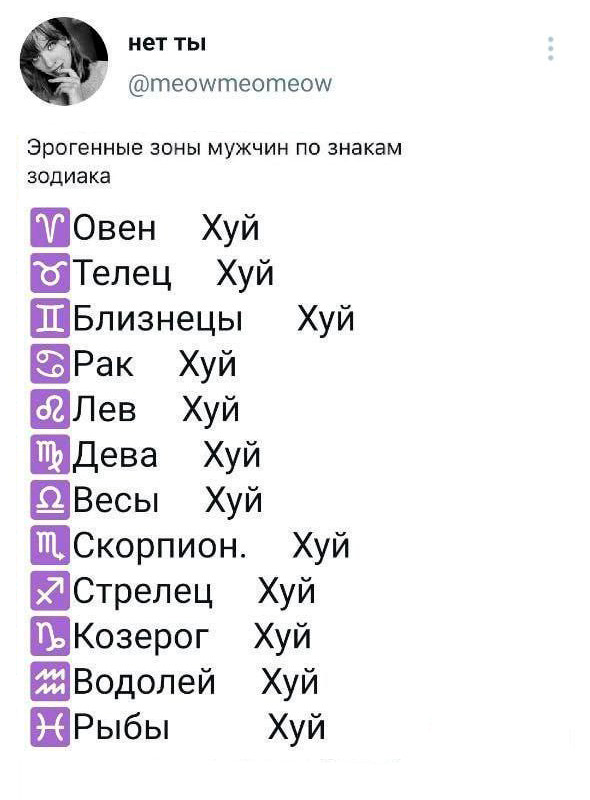 Немного картинок для настроения - 135