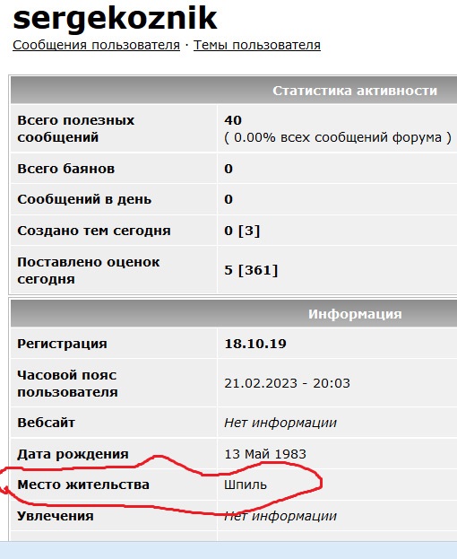 Выступление Байдена. Прямая трансляция