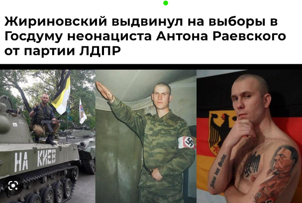 Кадыров о ситуации в Брянской области