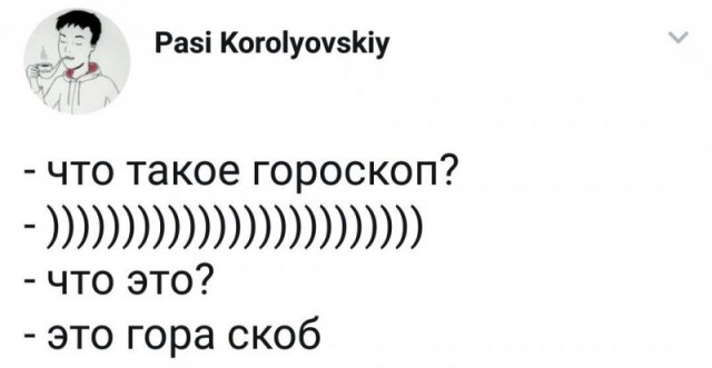 Немного картинок для настроения - 151