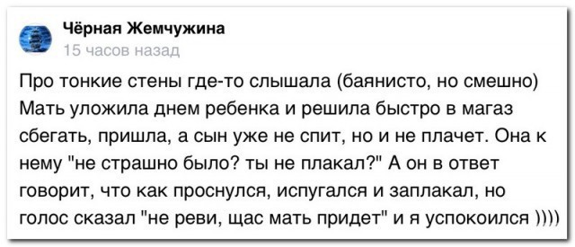 Куча мала баянистых картинок