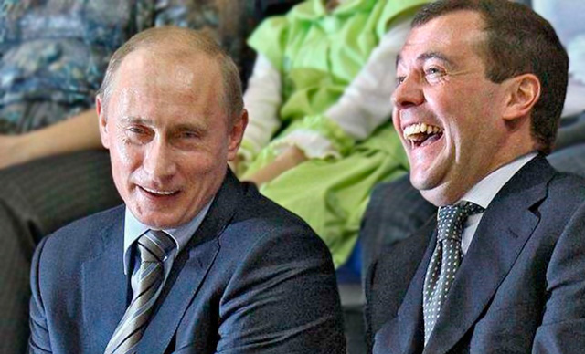 Давайте быстрее..