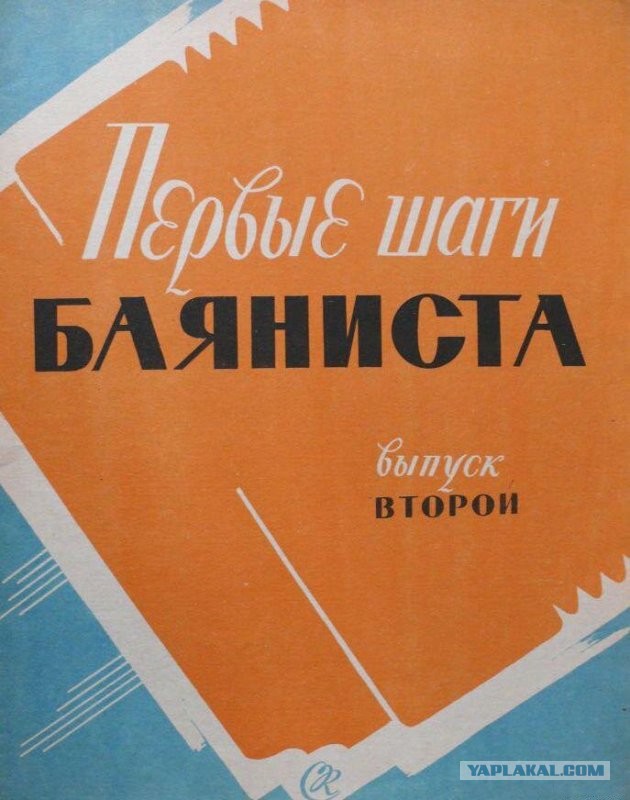 Так себе картинки 21.02.24