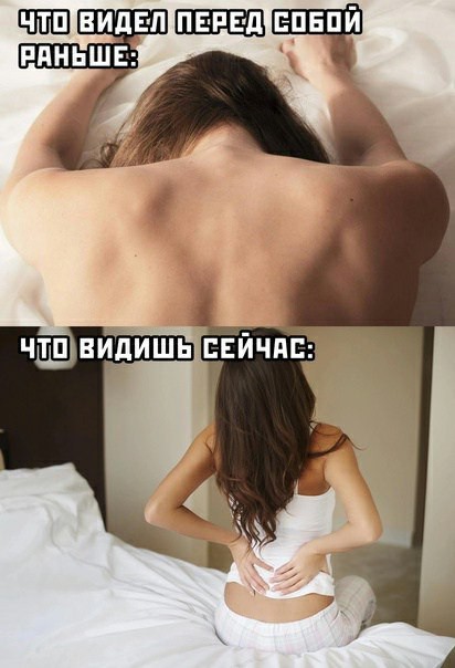 Немного про "это"