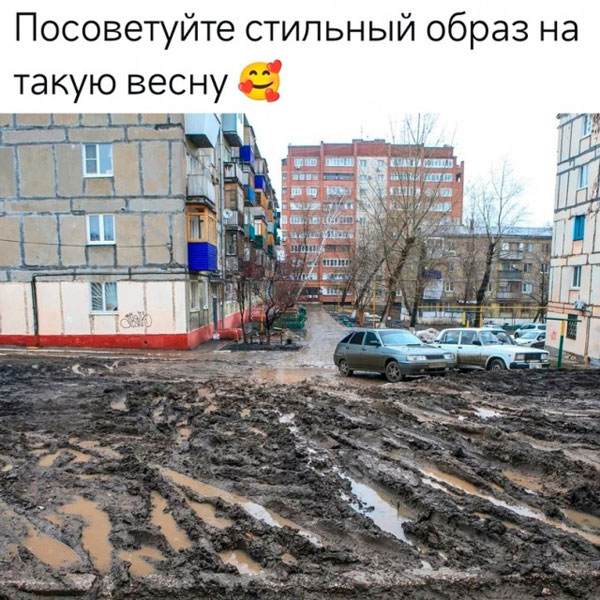 В понедельник нельзя резко входить в работу