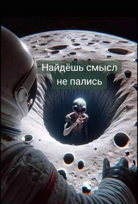 Картинки разные с надписями и без