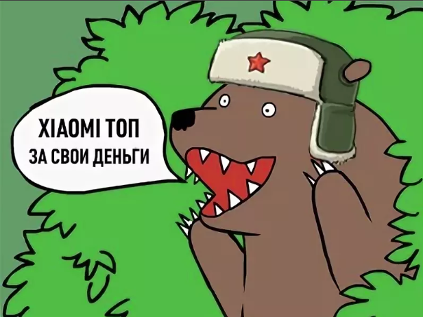 Пиратские приложения В С Ё