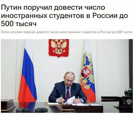 Ковид, Цифровая валюта и прочие радости