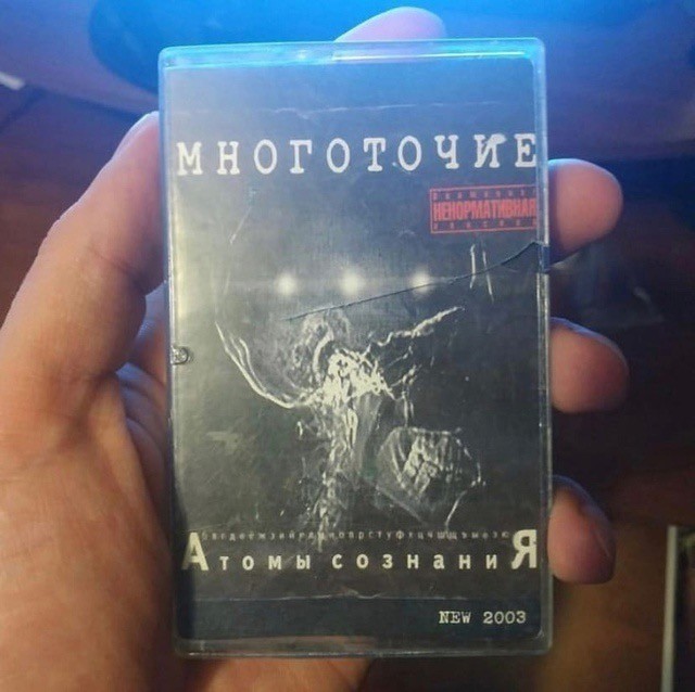 Интересные фотографии 1990 -х. 19.05.25