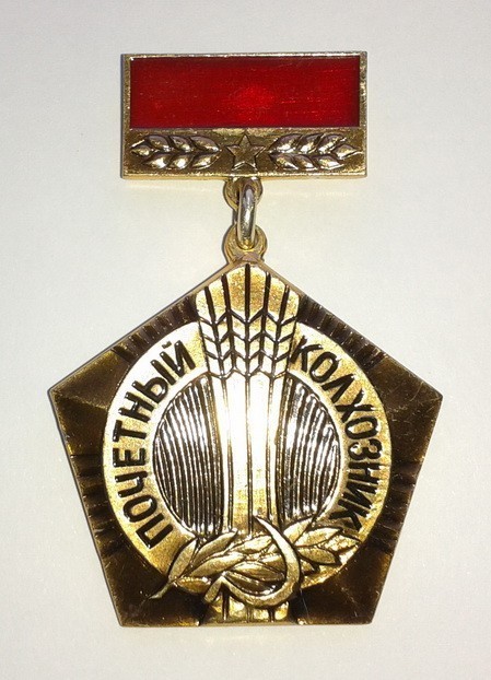 Папка с ответами