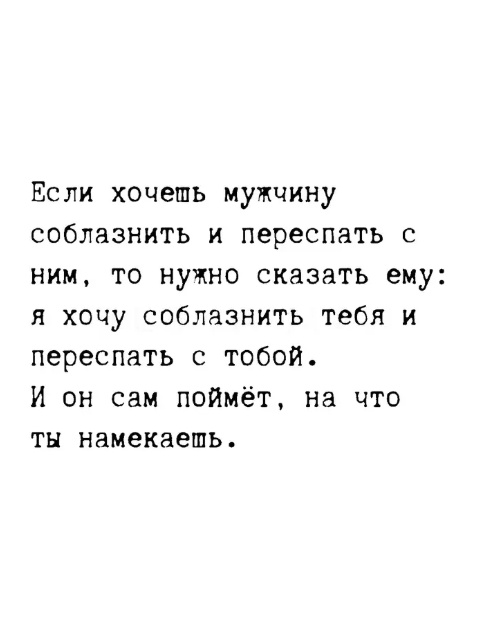 Так себе картинки 10.06.25