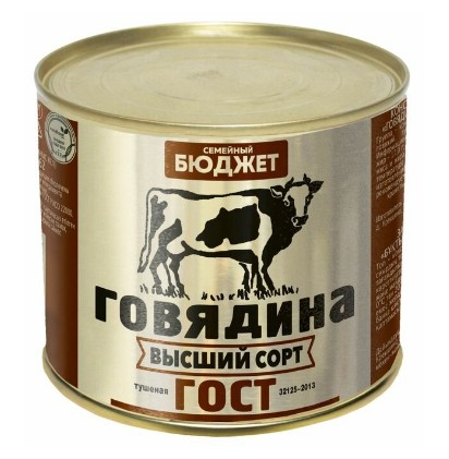 Захотелось мне тушняка