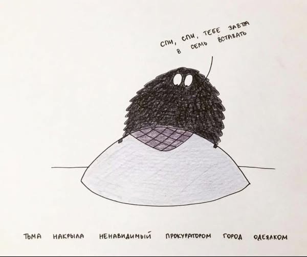 Начинайте свой день с чего-то положительного