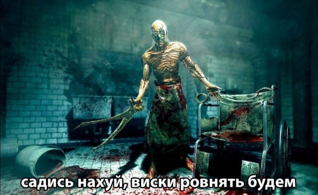 Веселые картинки в маленькую пятницу (13.08)
