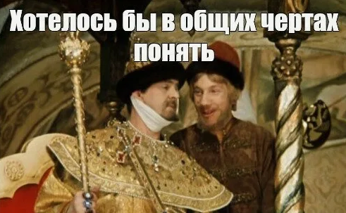 Отец, как и я