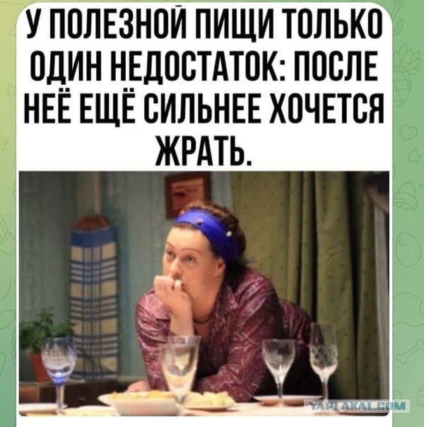Картинки маленькой пятницы