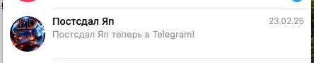 Купил ребенку номер в билайне