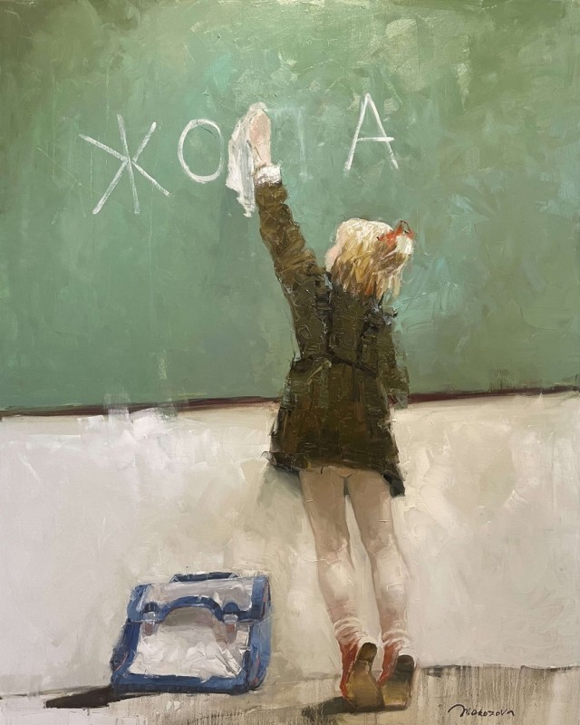 Расскажите, как вы устаёте в офисах