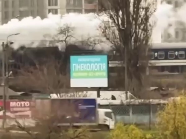 Запустили паровозы