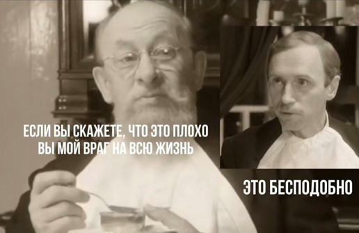 Едите ли вы рыбные молоки?