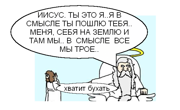 Картинки для деградации 121 (разной степени свежести)