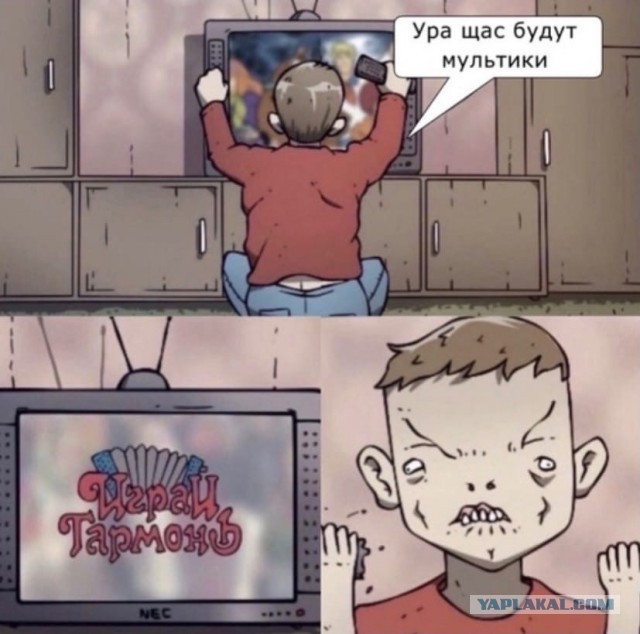 Сборник чтобы подеградировать - 47