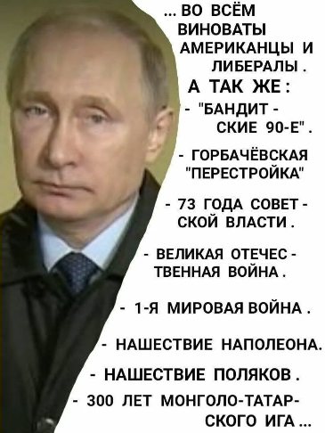 Песков: Россия обсуждает с Кубой помощь от «удушающих приемов США»