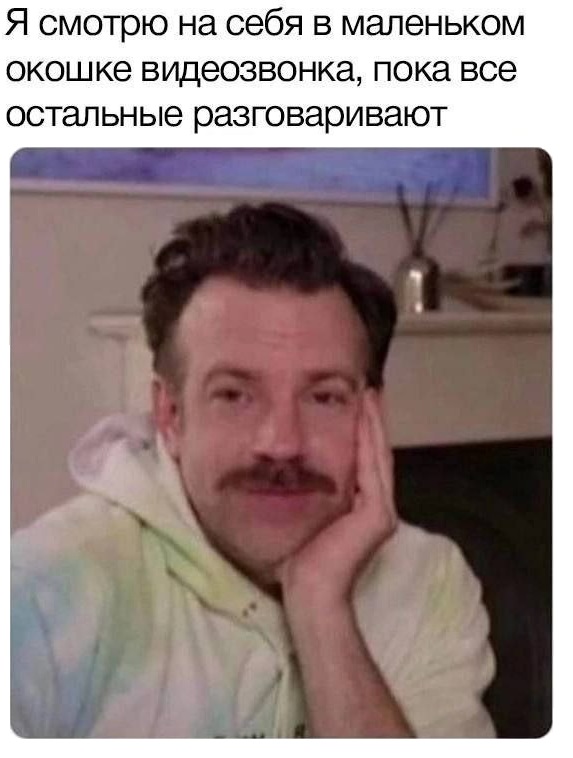 Так себе картинки 18.02.26