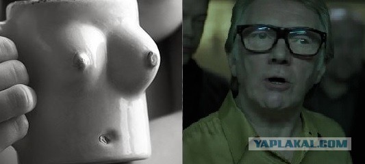 Какая чудная кружка