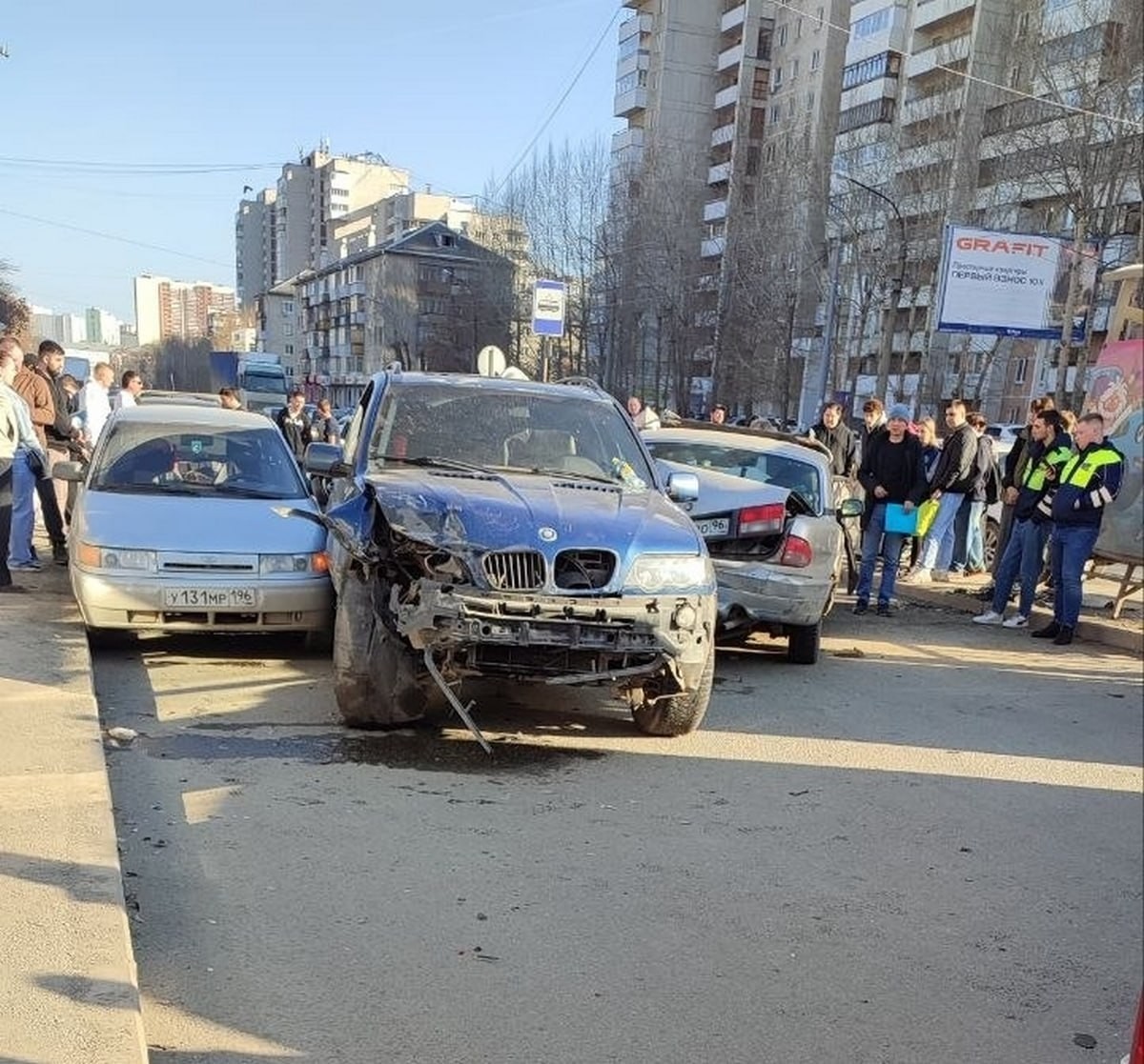 Волга на связи…