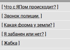 Альтернативная версия гибели Титаника (ИИ)