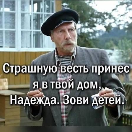 До чего дошел прогресс..