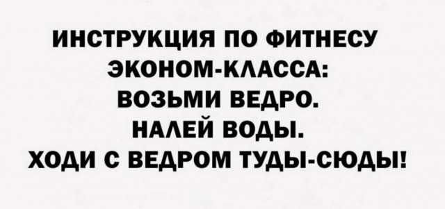 МОК отменил санкции в отношении российских спортсменов