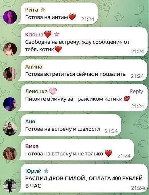 Картинки с юмором для взрослых! 10.10.26