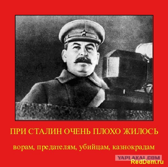 5 лет условно чиновнику, укравшему миллиард.