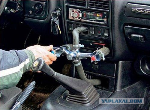 Автотюнинг 80lvl