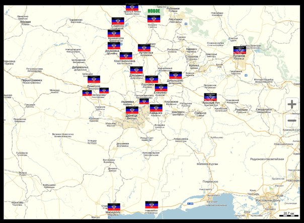 А Донецкие молодцы. Ответ на Женевские переговоры.