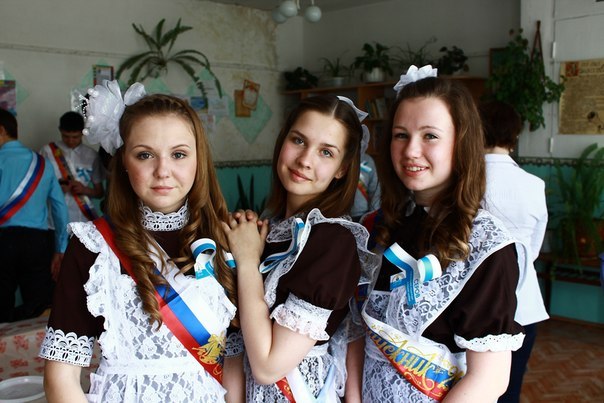 Последний звонок 2014
