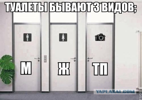 Картинки с просторов интернета