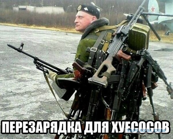 Штурм посольства России в Киеве