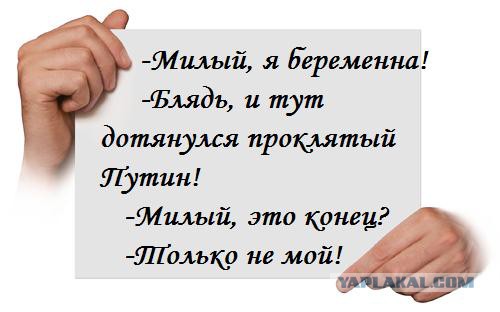 30 активистов Евромайдана забрали в отделение