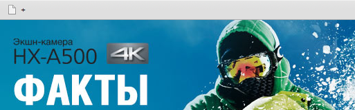 Как сделать жизнь лучше, а нервы крепче.