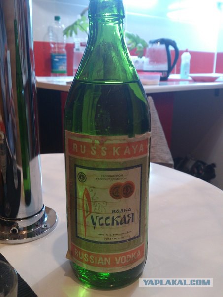 Клад из погреба