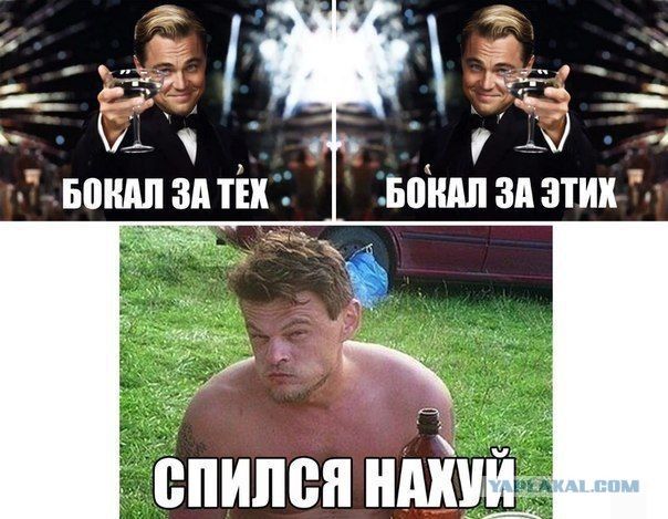 Обнаружил переписку своей жены с другом детства