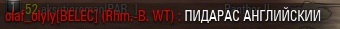 Wargaming 17