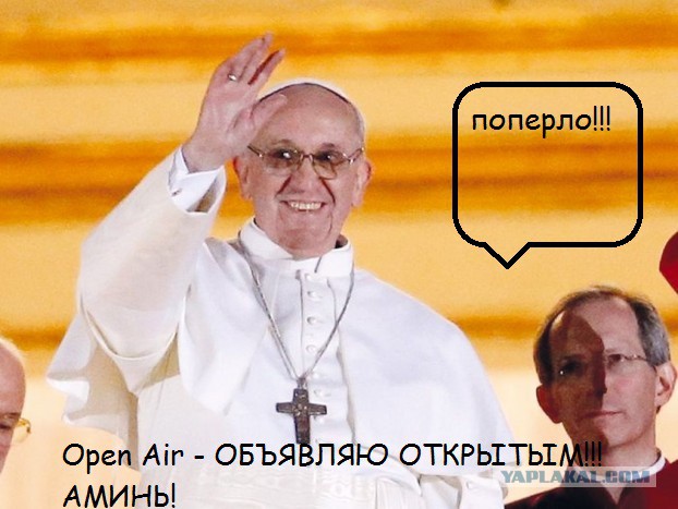Могучая сила пастора
